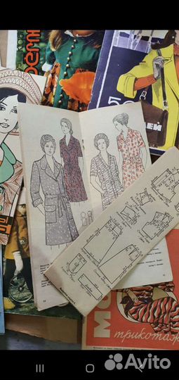 Буклеты, мода СССР