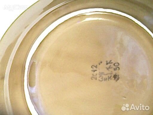 Три керамические блюда