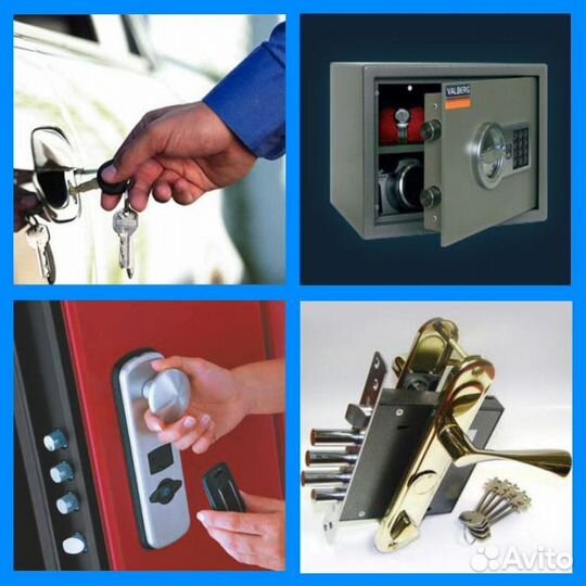 Взлом замков, ремонт, замена