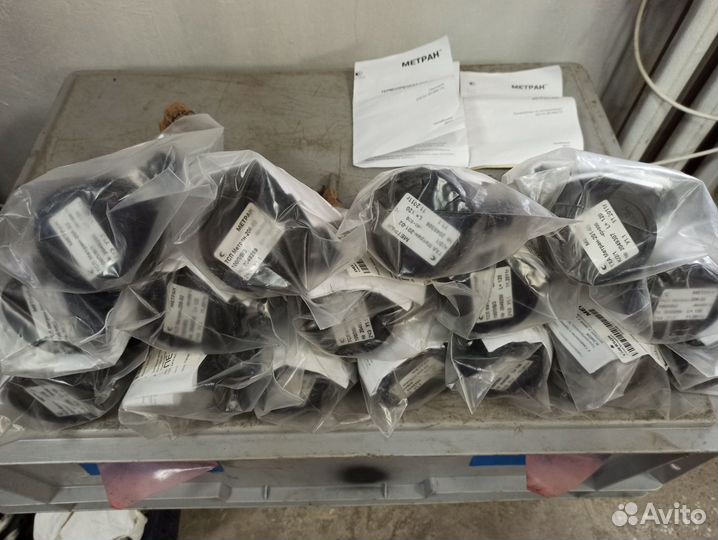 Тсп Метран-206 и тха Метран-201