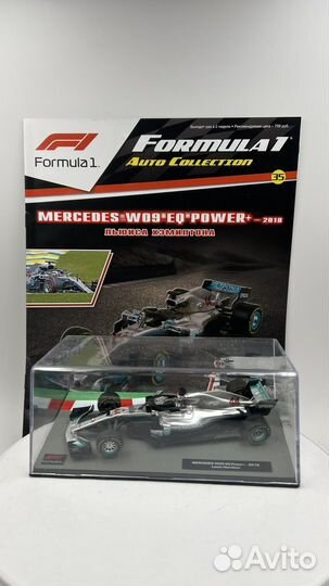 Lewis Hamilton #44 Mercedes W09 EQ Power+ - 2019