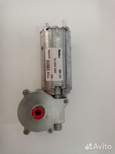 Запчасти для кофемашин WMF