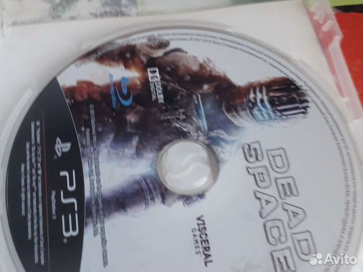 Диск на пс 3