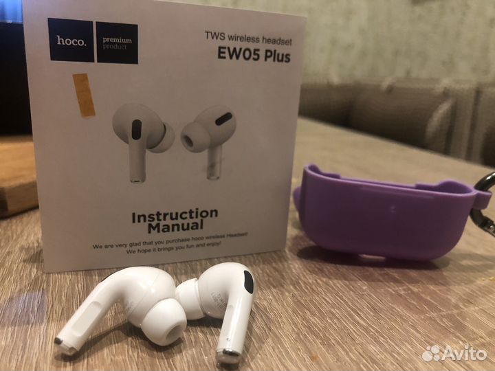 Hoco EW05 plus без кейса