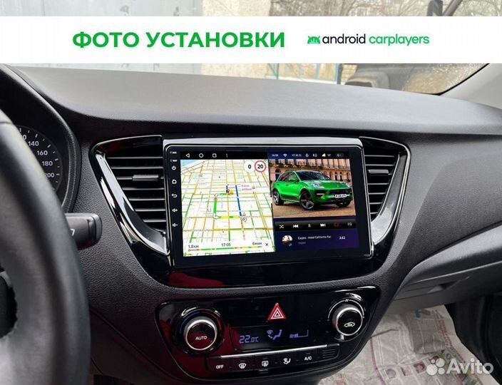 Магнитола андроид 4.32 2K Hyundai Solaris 2 17-20