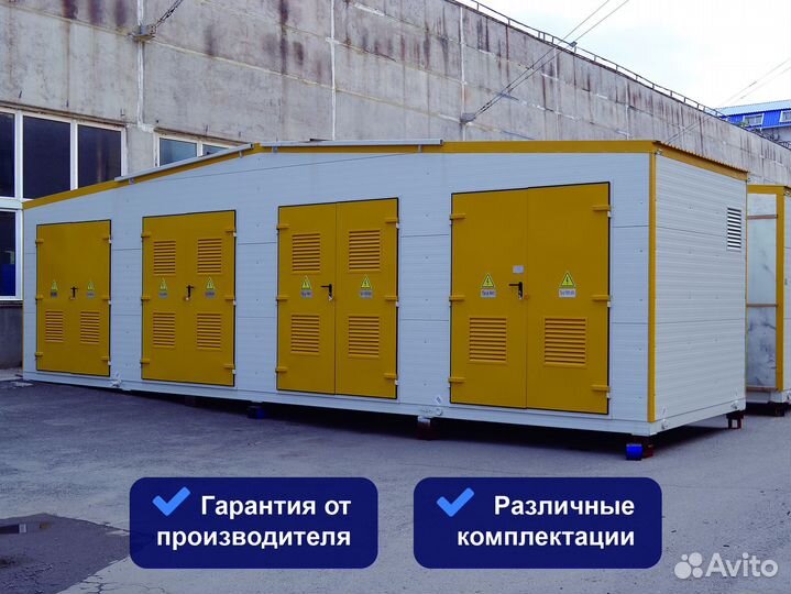 Блочно-модульная трансформаторная подстанция