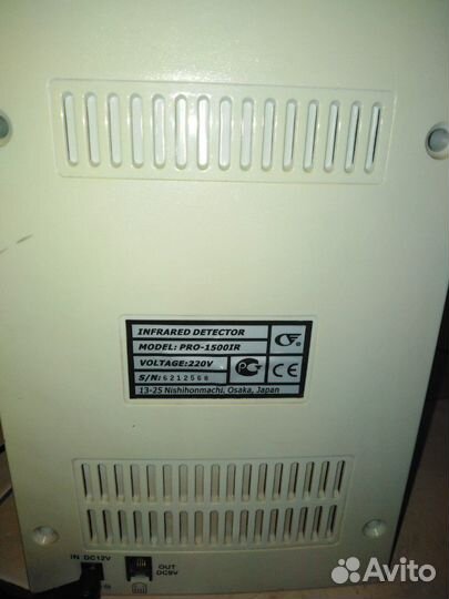 Инфракрасный детектор банкнот