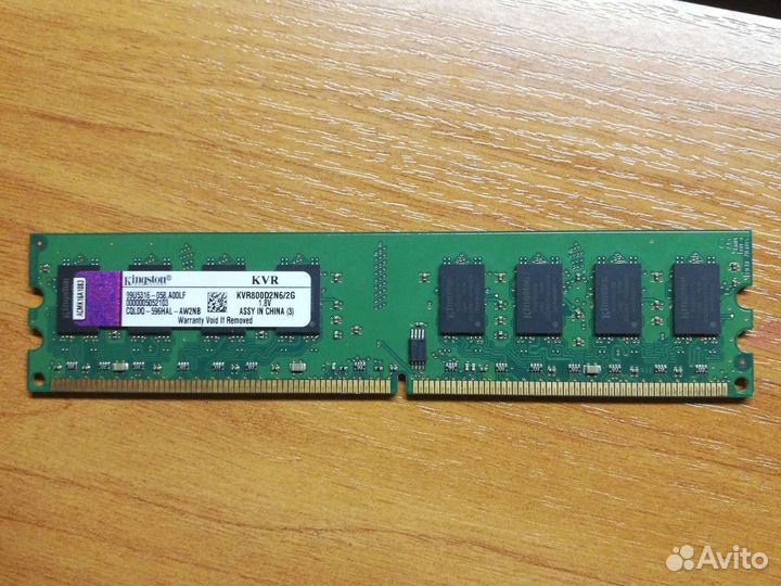Оперативная память ddr2