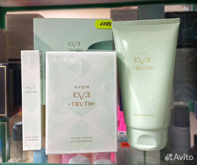 Подарочные наборы avon эйвон