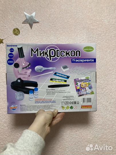Микроскоп bondibon