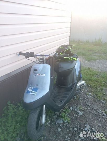 Yamaha jog aprio mbk stunt