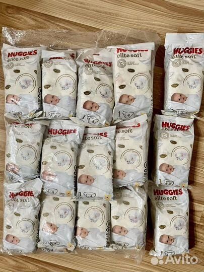 Памперсы детские