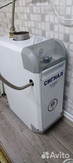 Котел газовый