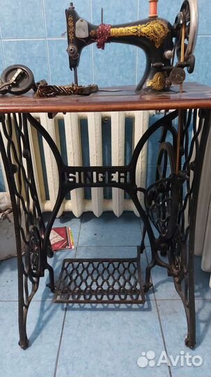 Швейная машинка зингер б/у,уместен торг