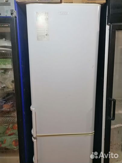 Халодилник бируса