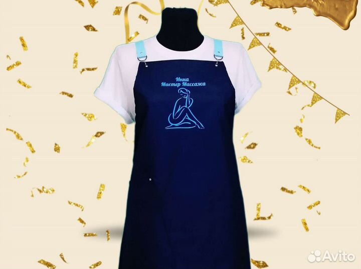 Фартуки с вашим фирменным логотипом