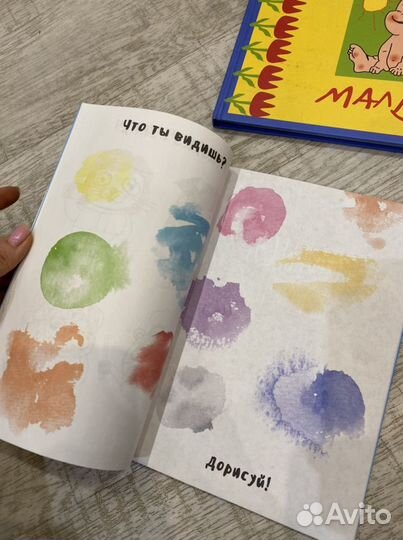 Блокноты ежедневники альбом для новорожденных