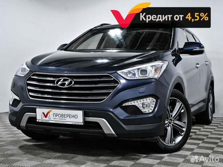 Hyundai Grand Santa Fe 2.2 AT, 2015, 155 915 км