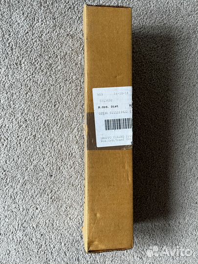 Оргтехника