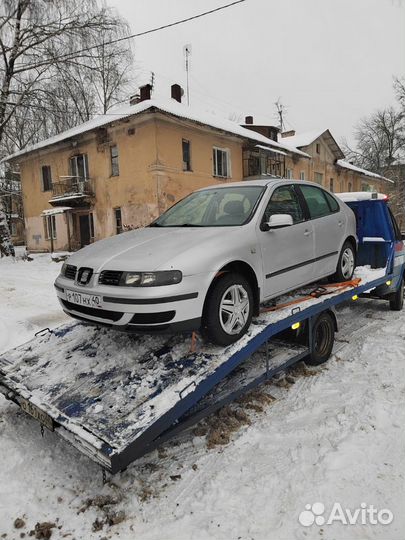 Услуги эвакуатора круглосуточно