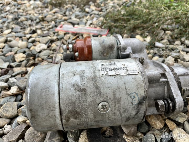 Стартер на газ 53