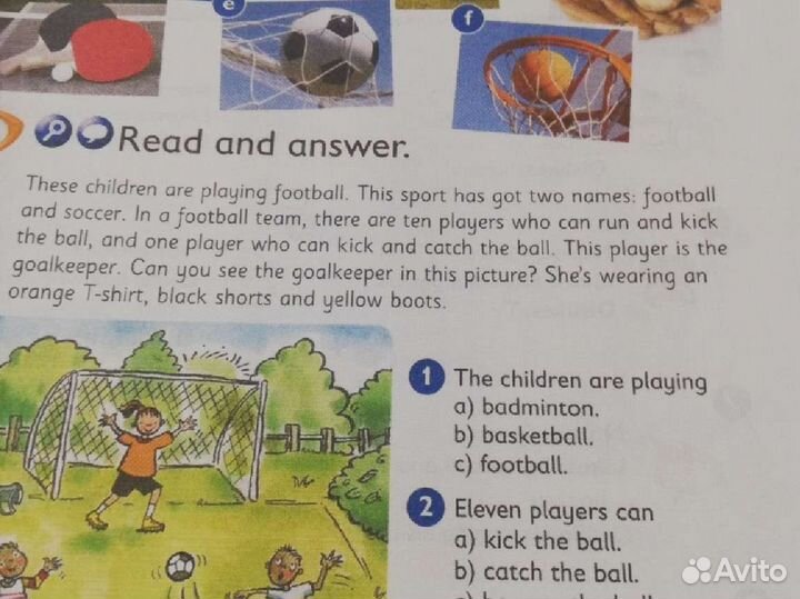 Kid's box 2 уровень английский язык