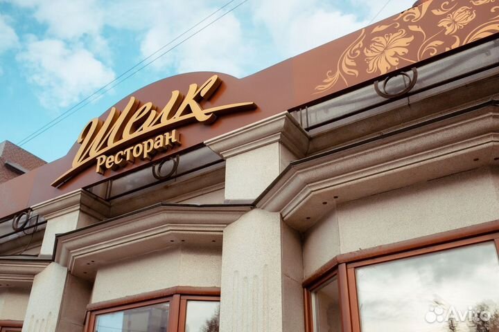 Мойщица-уборщица