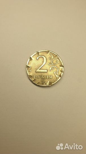 Монеты редкие брак