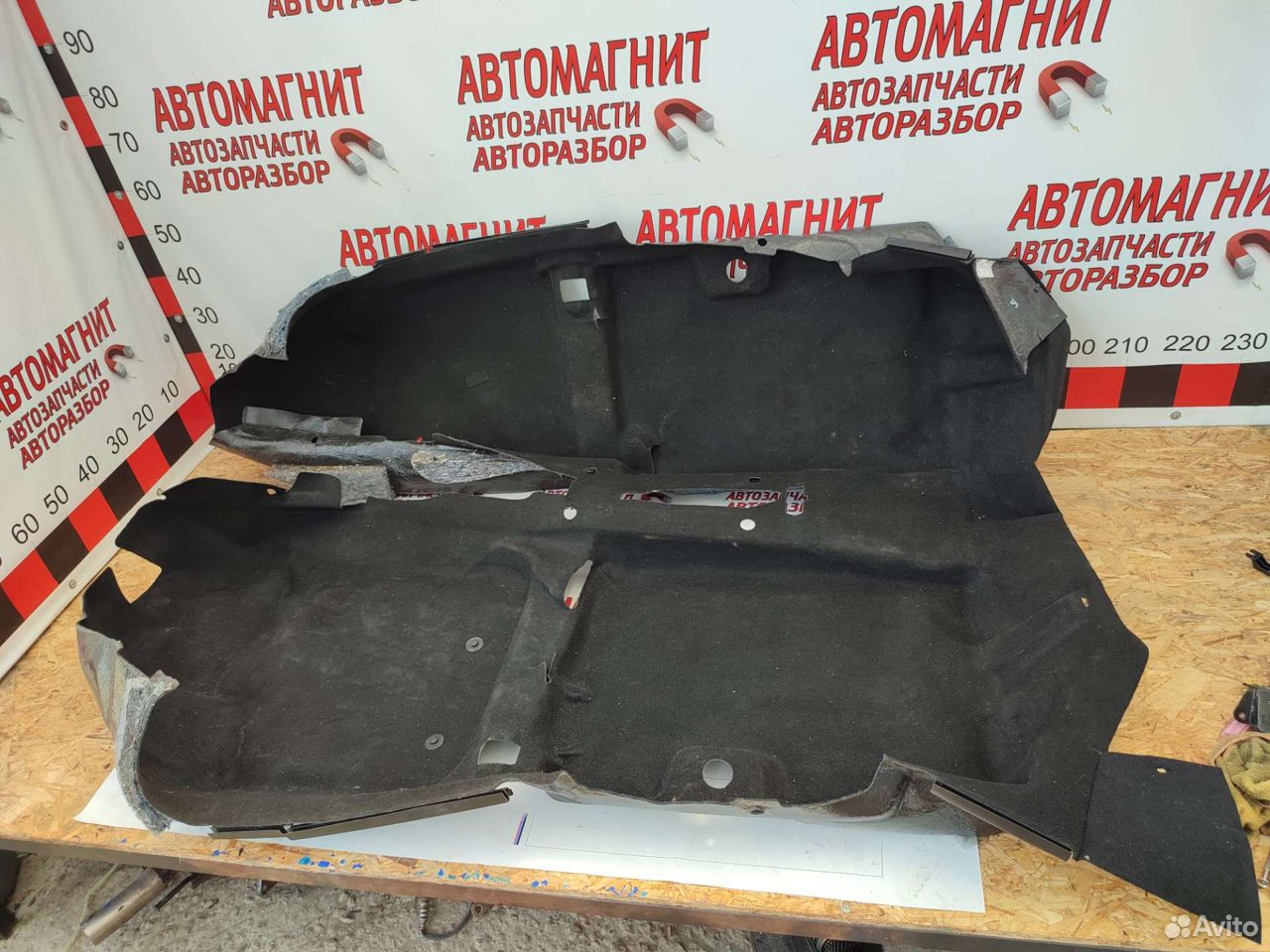 Ковёр пола Рено Аркана