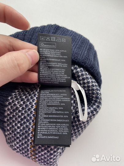 Шапки для мальчика (демисезон/зима)