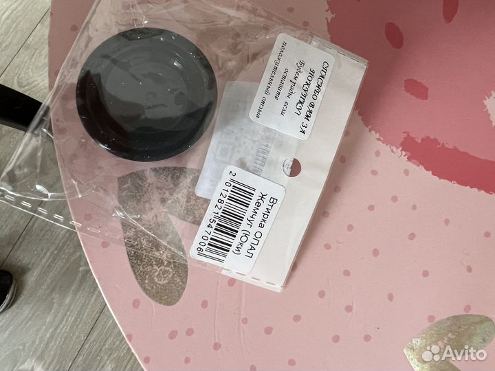 Втирка для ногтей