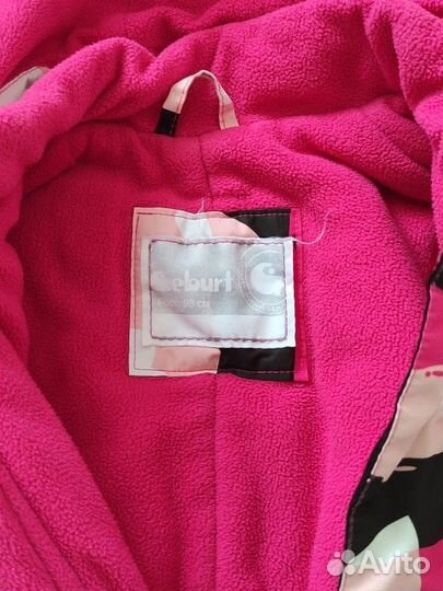 Зимний комбинезон 98