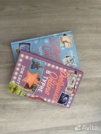 Книги Девушка Online