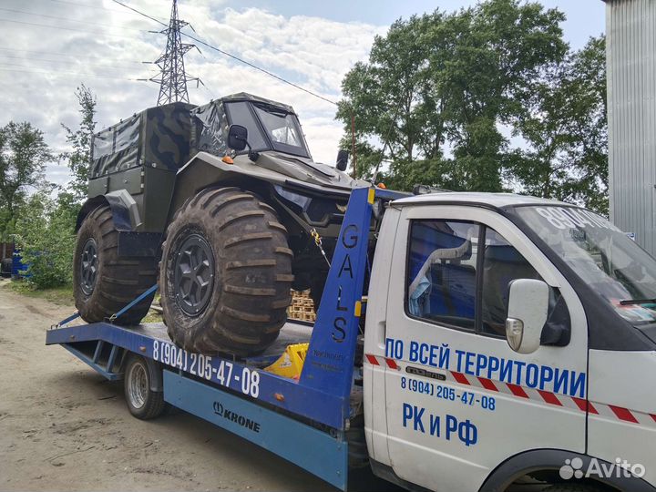 Ухта эвакуатор. Выезд в любом направлении РФ