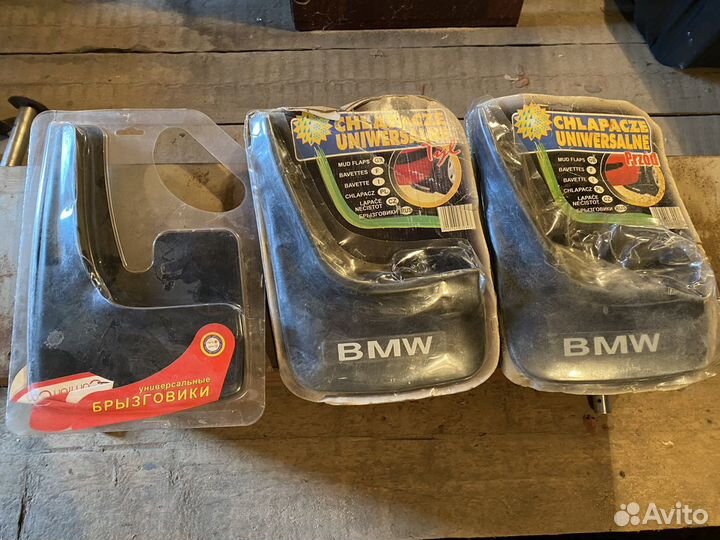 Брызговики