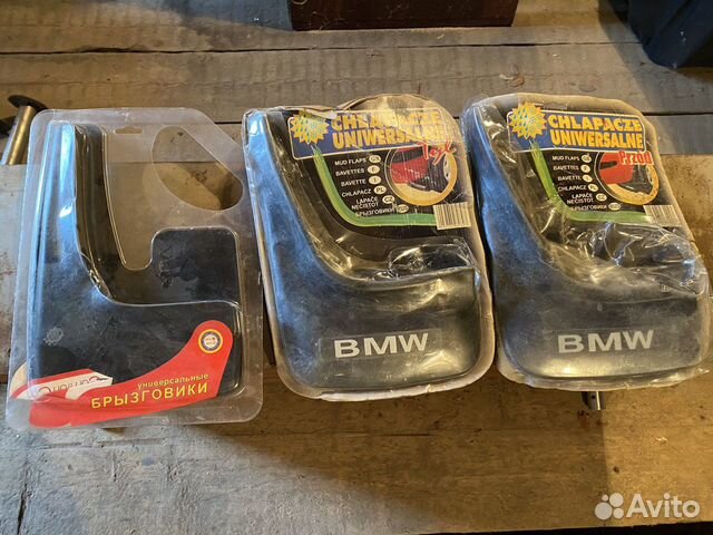 Брызговики