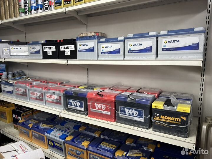 Аккумуляторы на авто.Доставка.Самовывоз.Установка