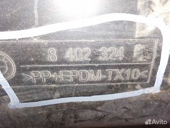 Бампер задний BMW X5 E53