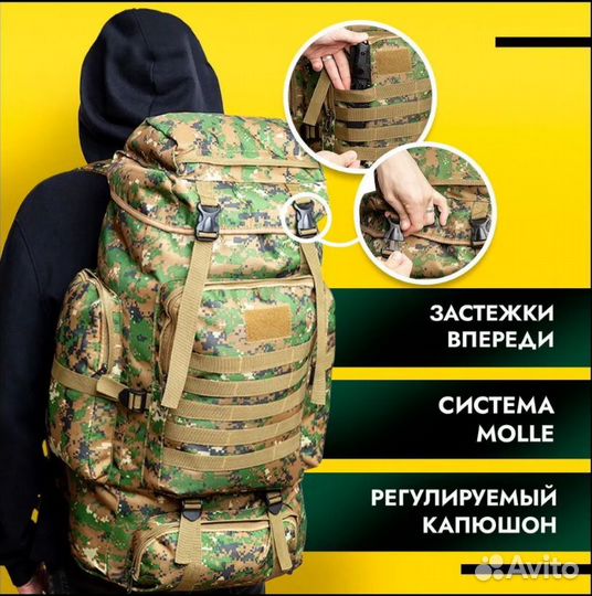 Рюкзак новый