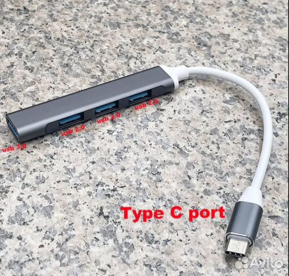USB type c хаб