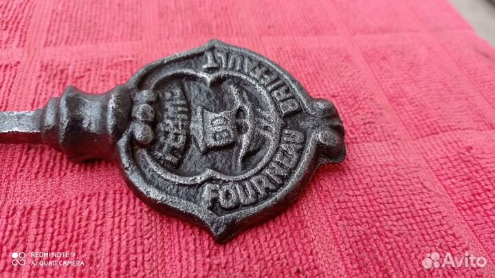 Шомпол 19 век