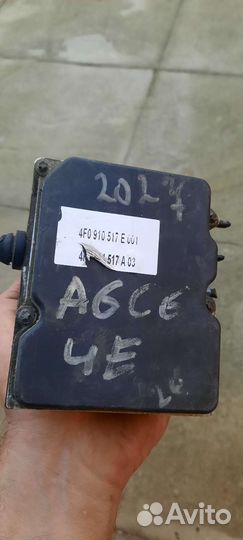 Блок абс ауди а6 с6 qvatro