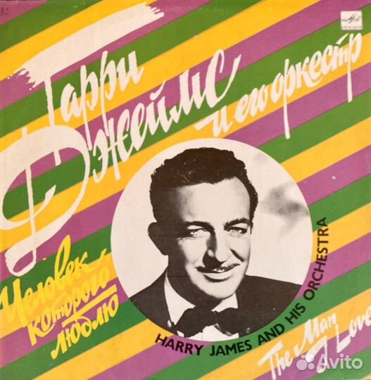 Виниловые пластинки Джаз (Jazz)