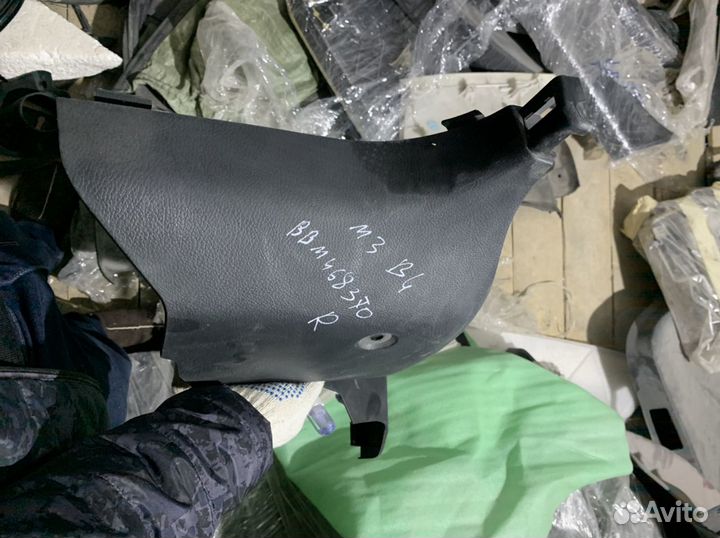 Накладка нижняя правой стойки Мазда 3 bl