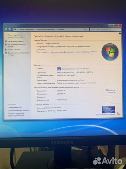 Процессор intel Core i3, 3220, 3,3GHz