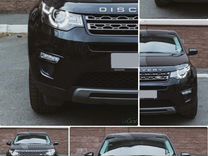 Land Rover Discovery Sport 2.0 AT, 2018, 92 000 км, с пробегом, цена 3 600 000 руб.