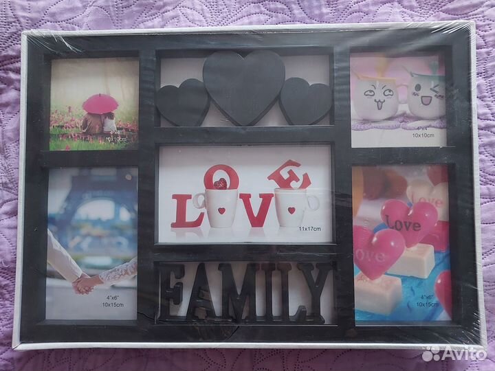 Фотоколлаж