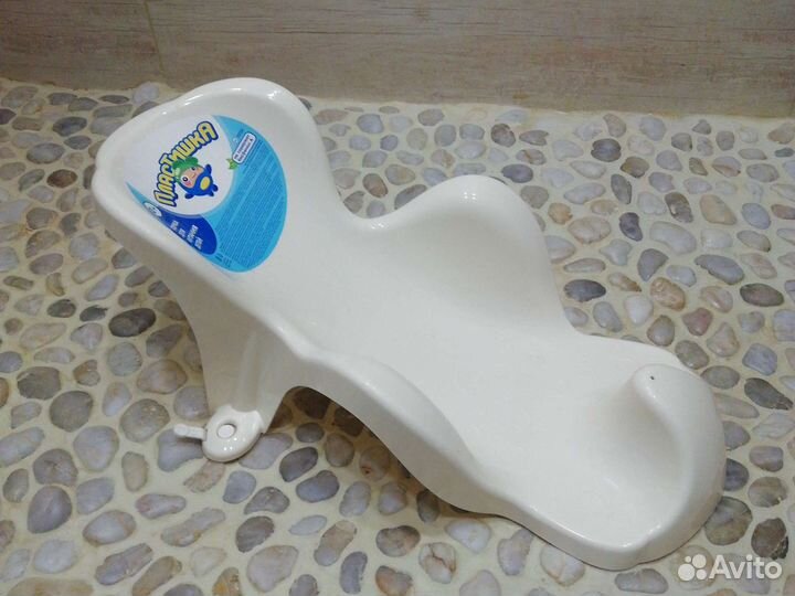 Горка для купания новорожденного