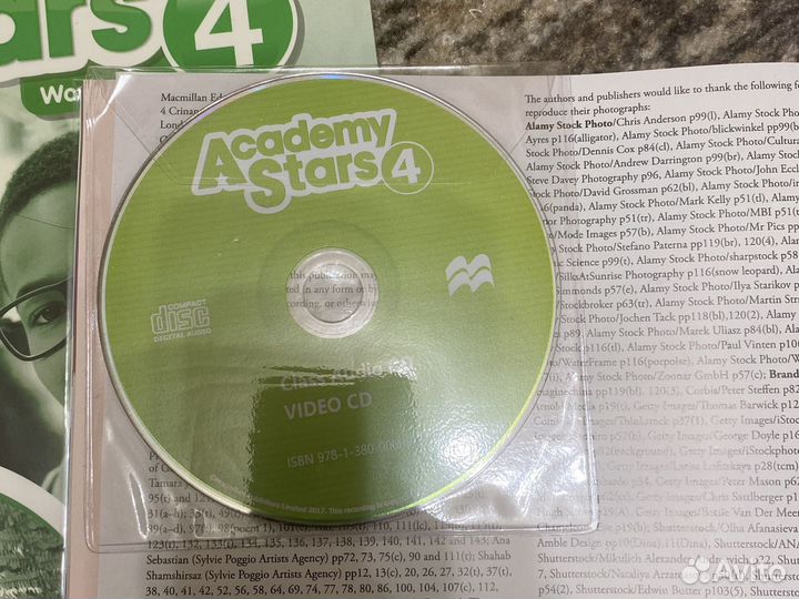 Academy stars 4