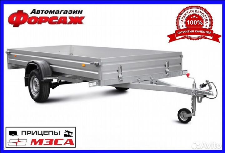 Прицеп Легковой мзса 832134.221(с тормозом )